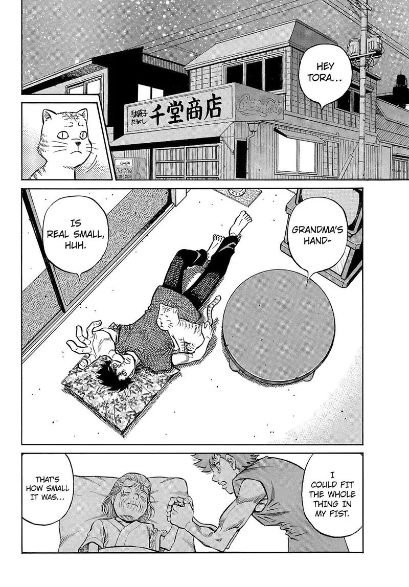 Hajime no Ippo Chapter 1492 page 11