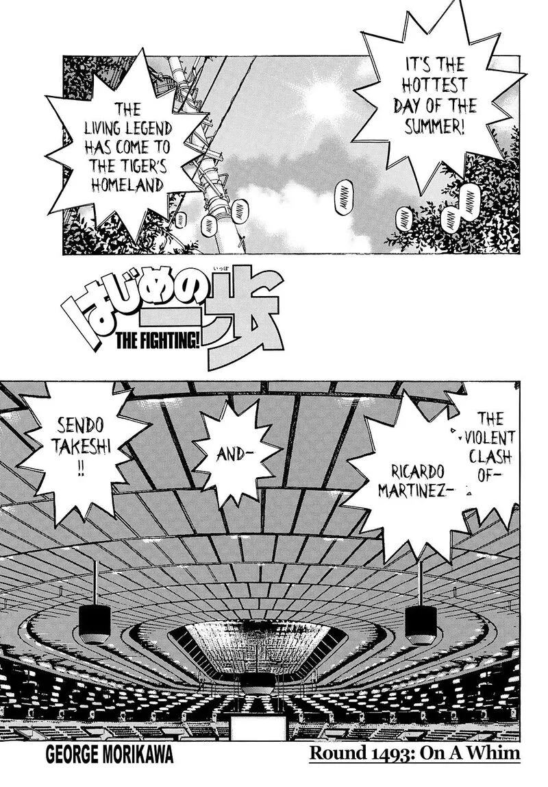 Hajime no Ippo Chapter 1493 page 1