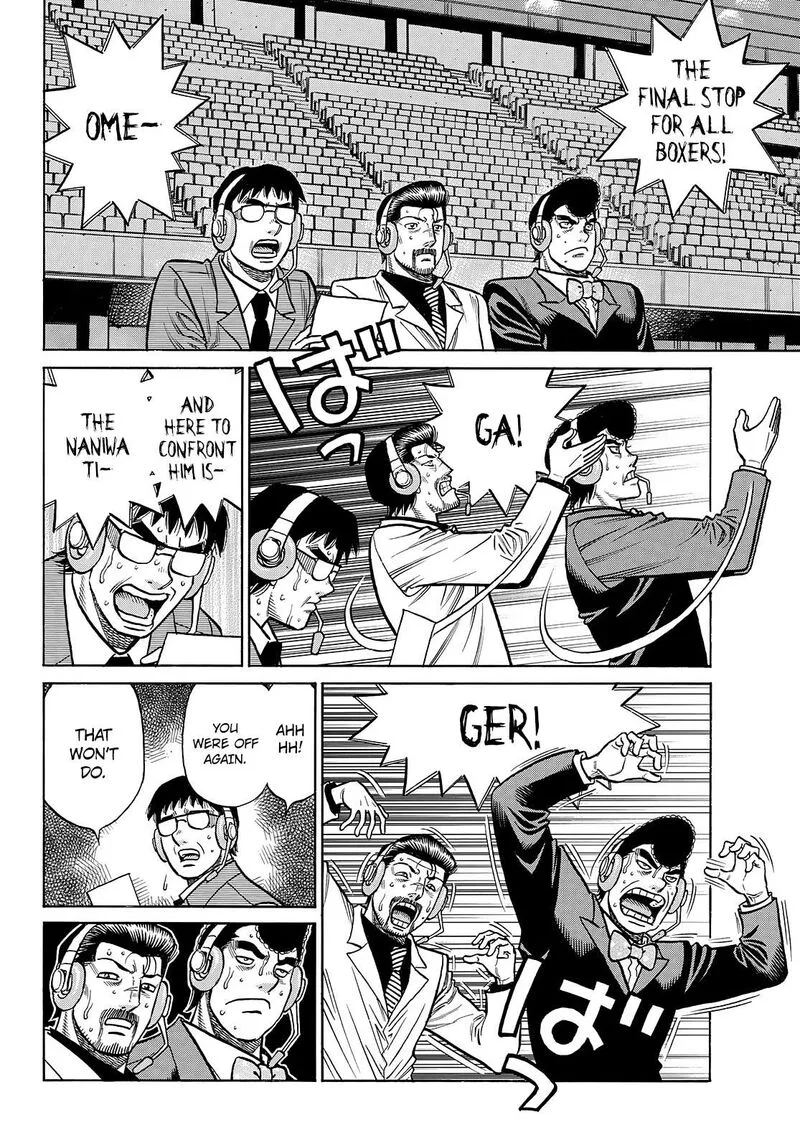 Hajime no Ippo Chapter 1493 page 3