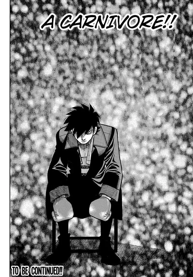 Hajime no Ippo Chapter 1493 page 15