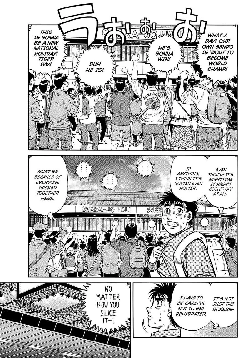 Hajime no Ippo Chapter 1493 page 6