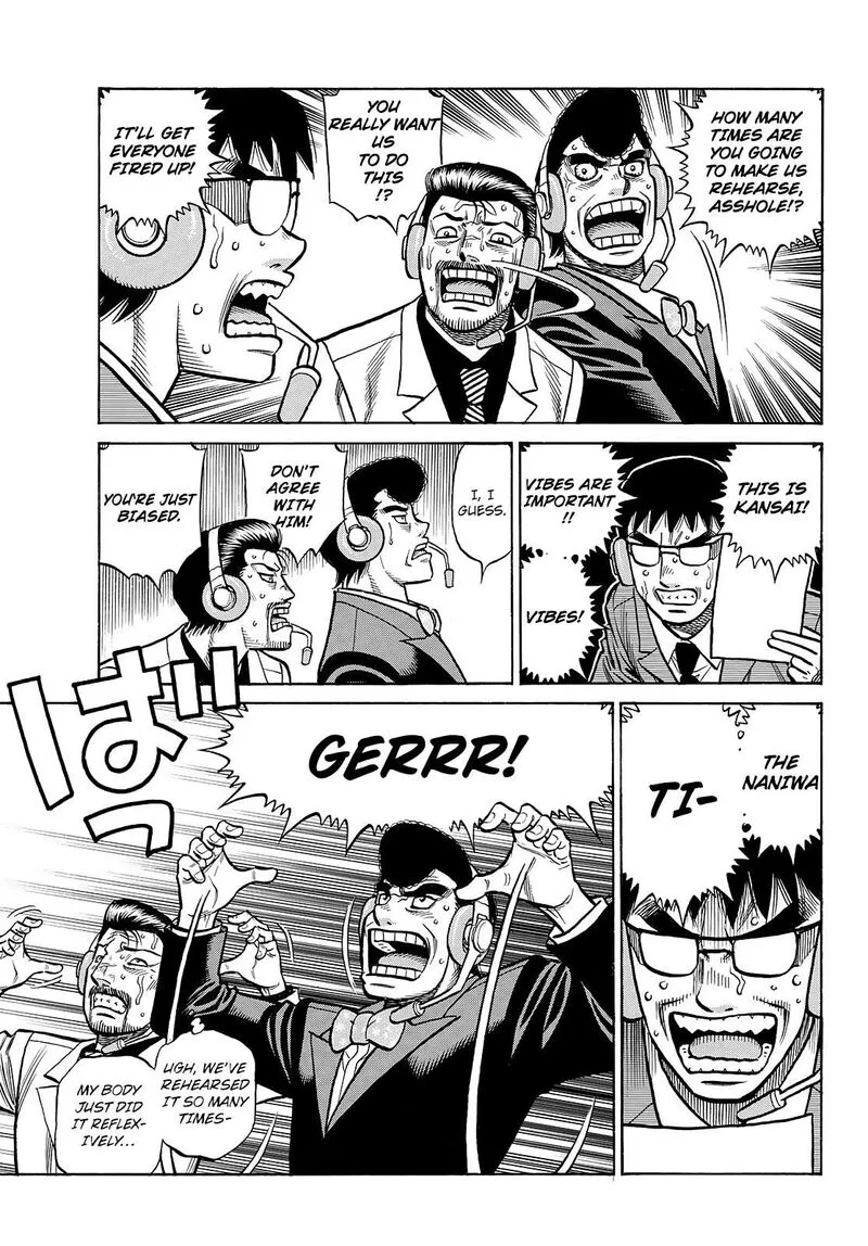 Hajime no Ippo Chapter 1493 page 4