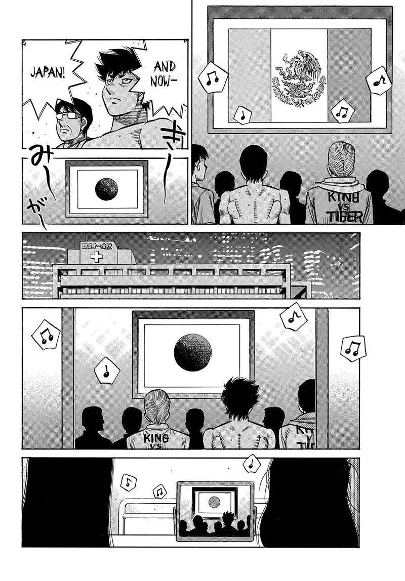 Hajime no Ippo Chapter 1494 page 15