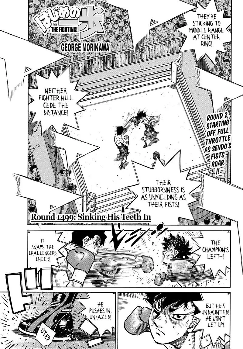 Hajime no Ippo Chapter 1499 page 1