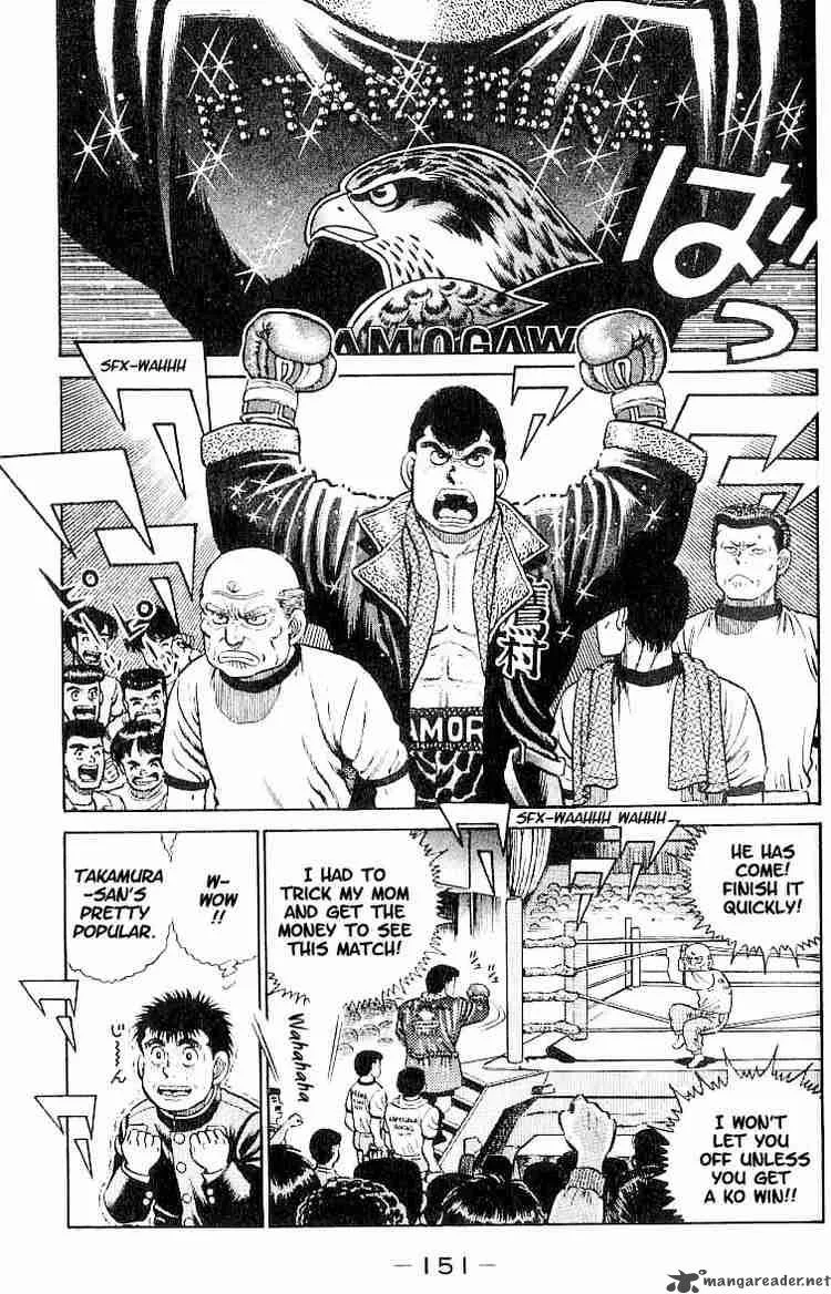 Hajime no Ippo Chapter 15 page 7