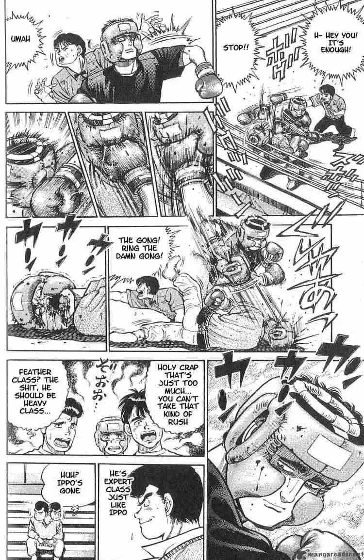 Hajime no Ippo Chapter 15 page 25