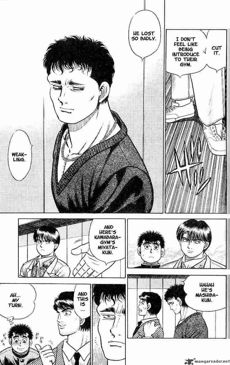 Hajime no Ippo Chapter 15 page 16
