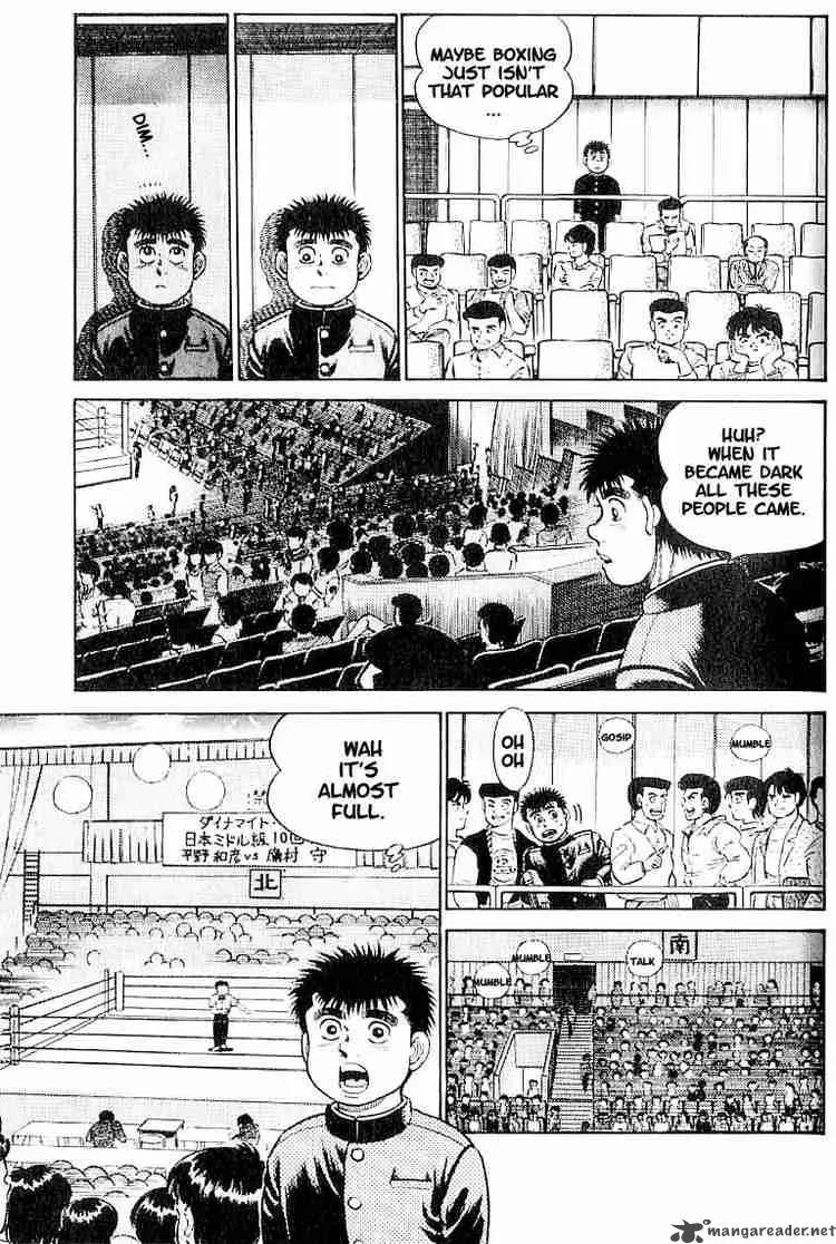 Hajime no Ippo Chapter 15 page 5