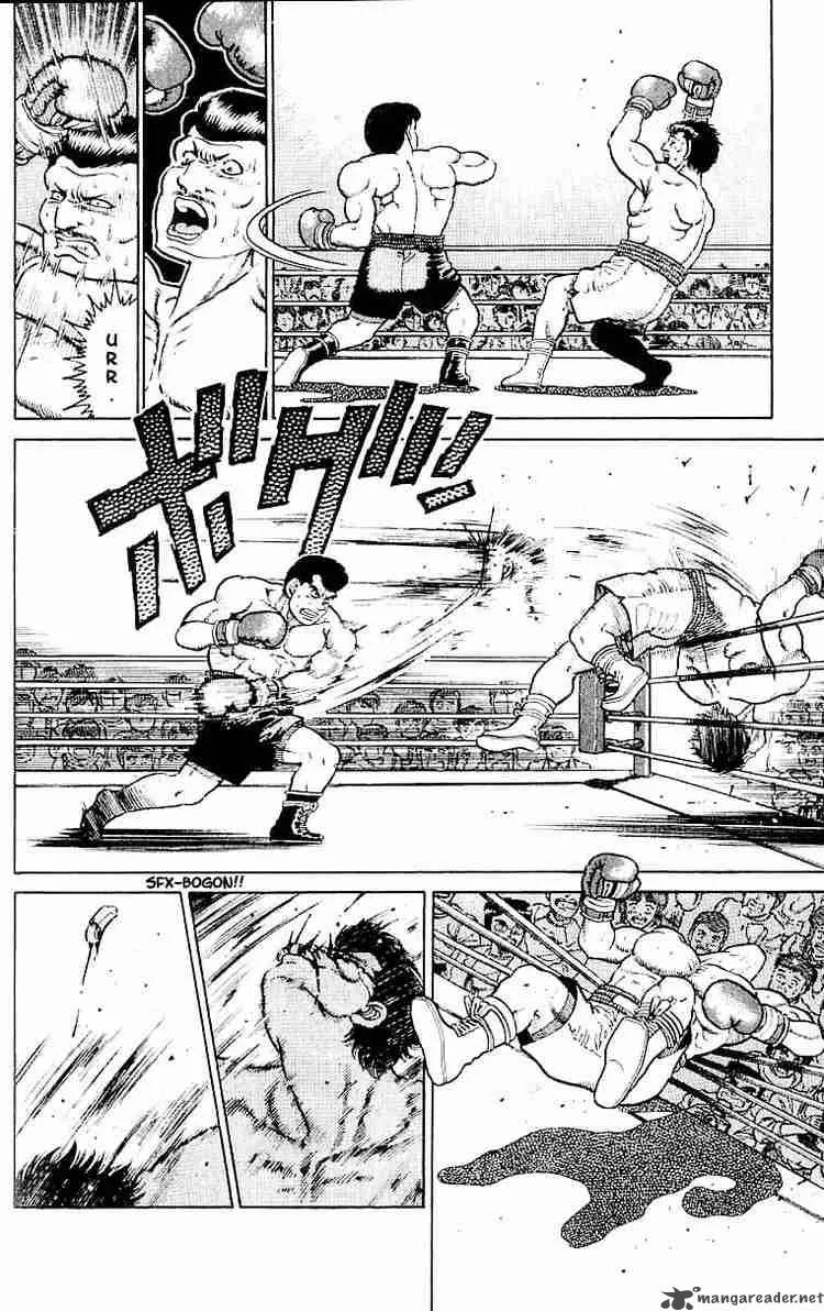 Hajime no Ippo Chapter 15 page 11