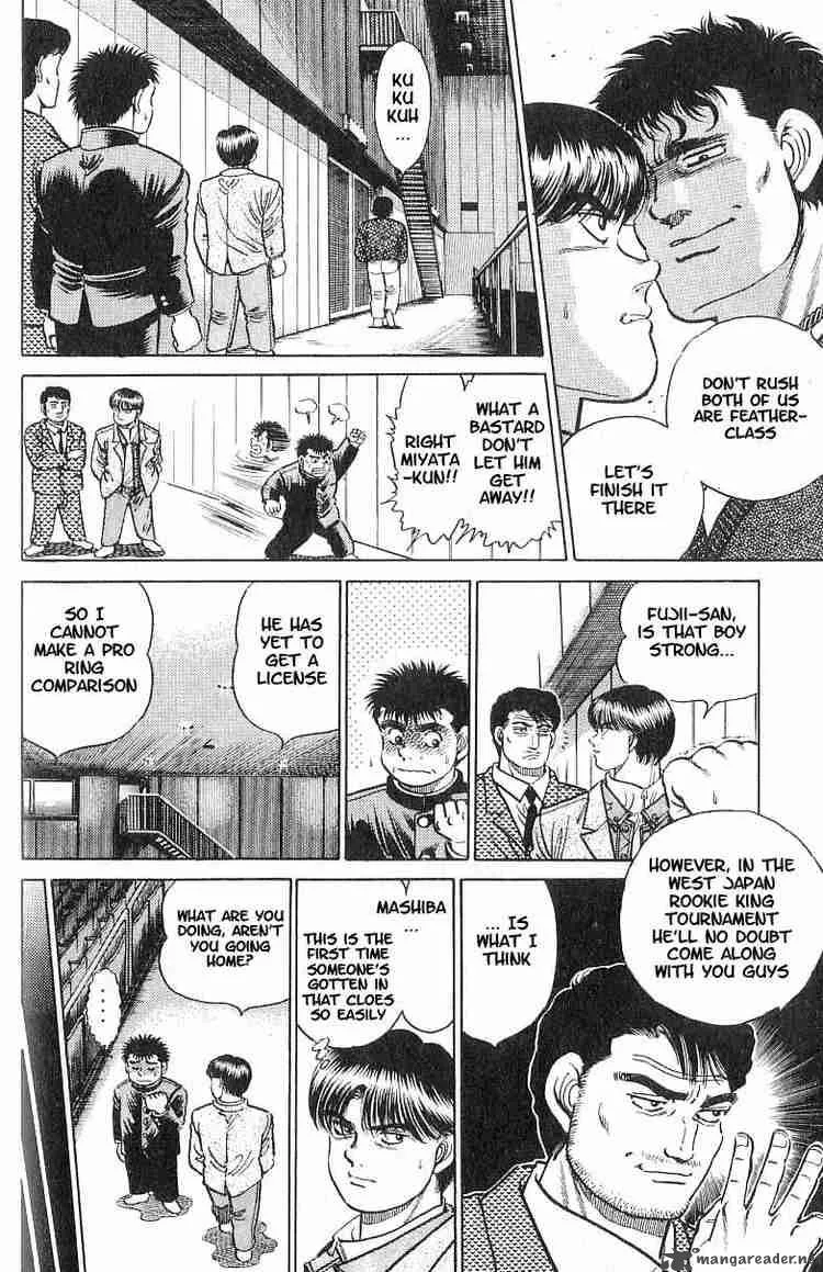 Hajime no Ippo Chapter 15 page 19