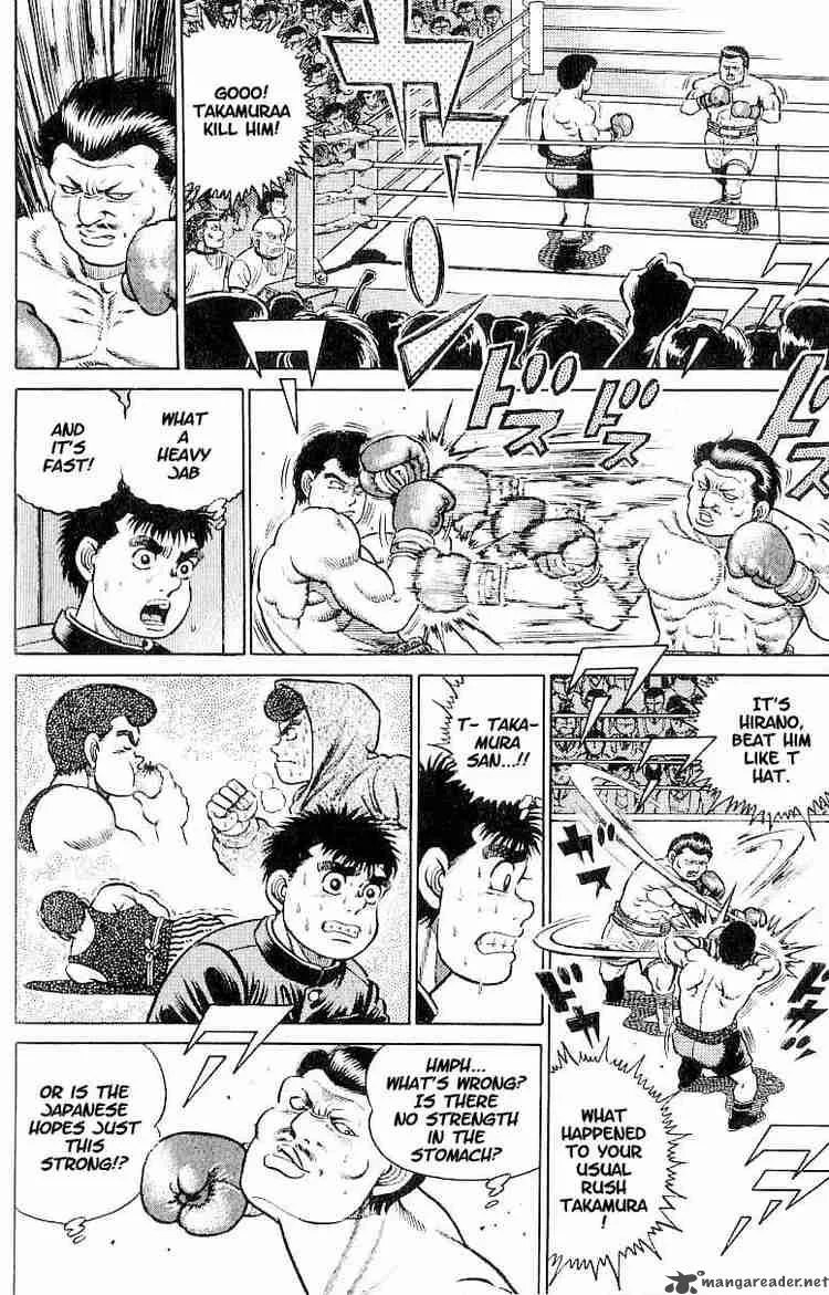 Hajime no Ippo Chapter 15 page 9