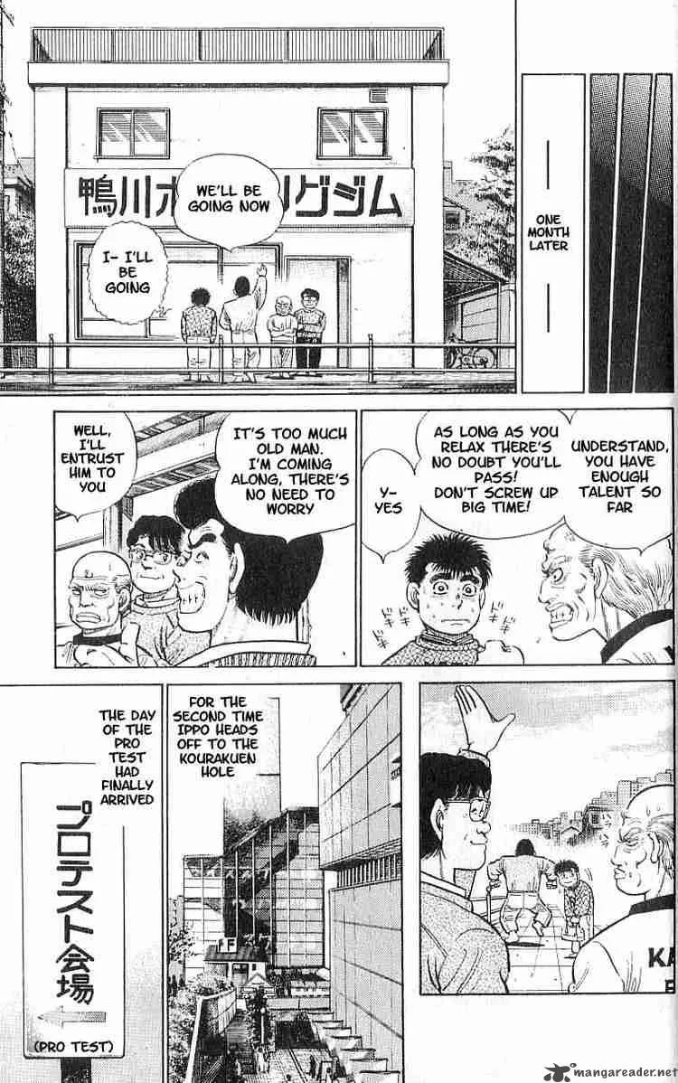 Hajime no Ippo Chapter 15 page 20