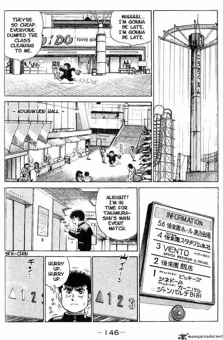 Hajime no Ippo Chapter 15 page 2