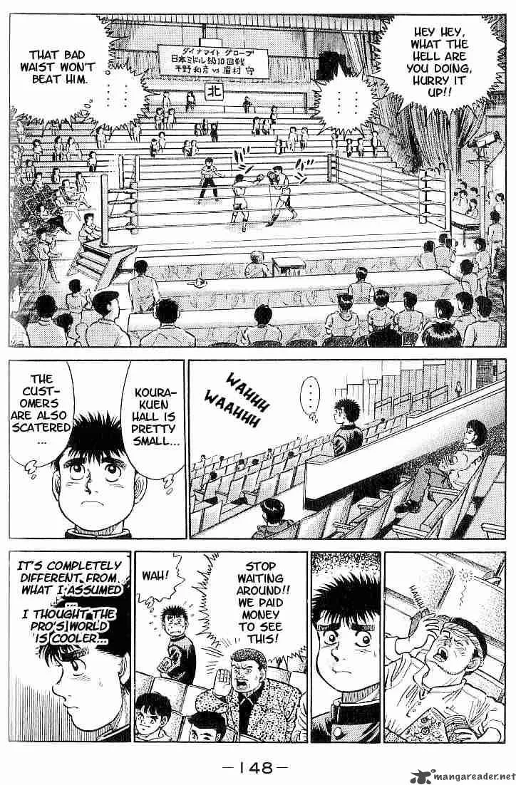 Hajime no Ippo Chapter 15 page 4