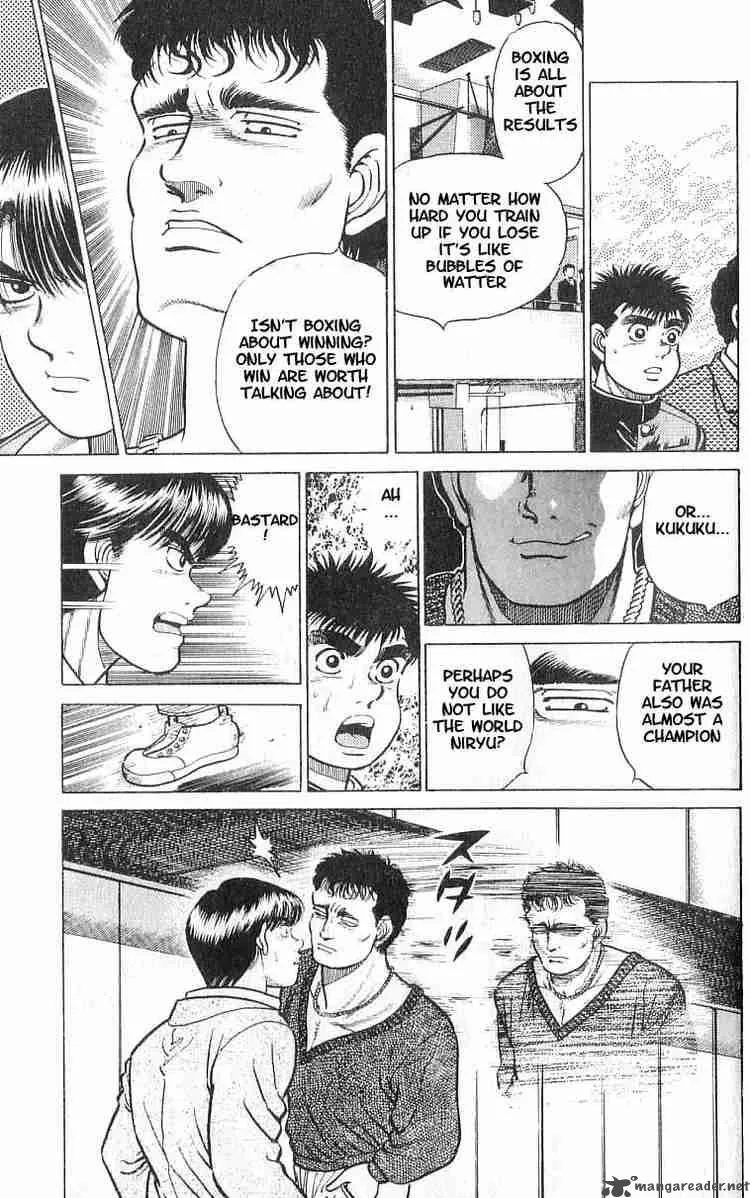 Hajime no Ippo Chapter 15 page 18
