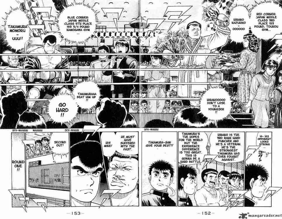 Hajime no Ippo Chapter 15 page 8