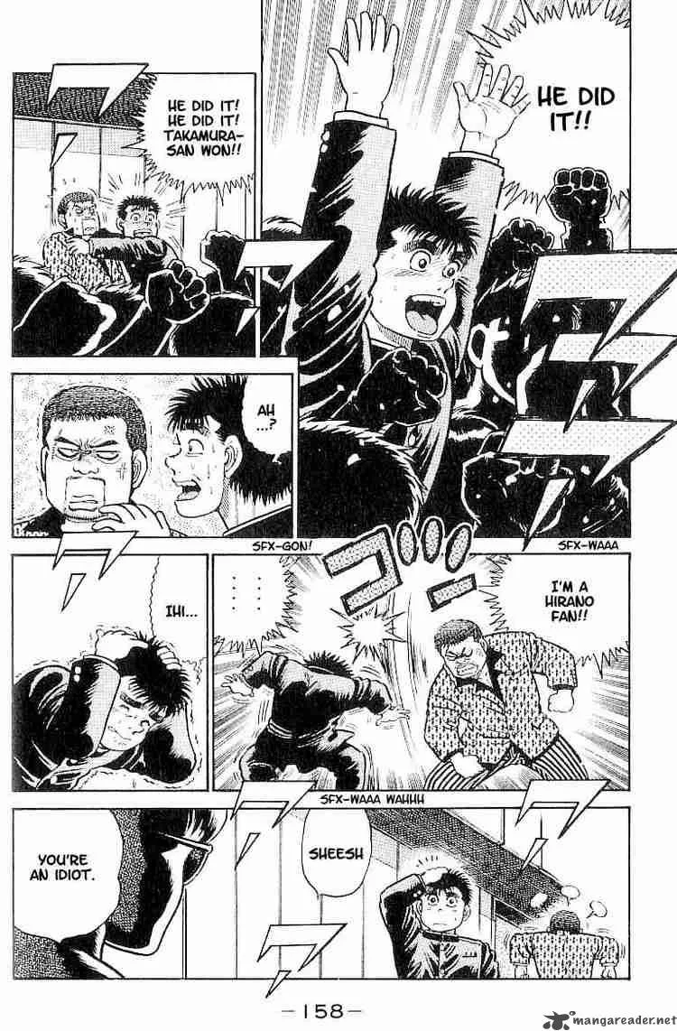 Hajime no Ippo Chapter 15 page 13