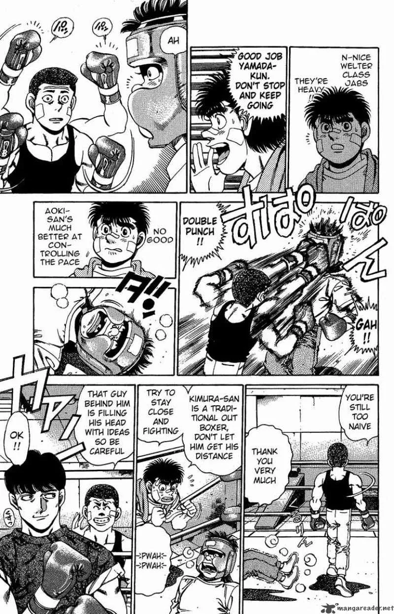 Hajime no Ippo Chapter 150 page 3
