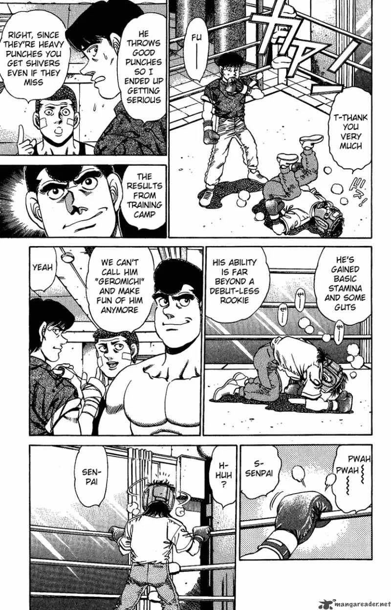 Hajime no Ippo Chapter 150 page 7