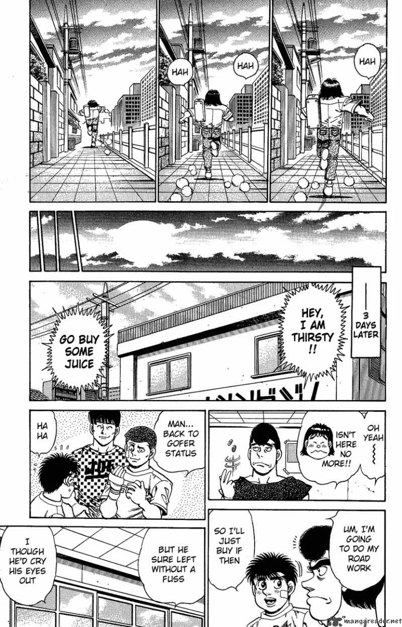 Hajime no Ippo Chapter 150 page 17