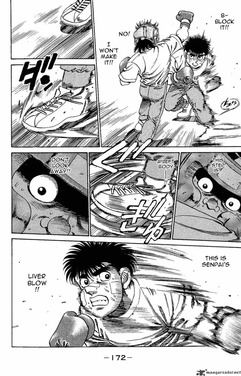 Hajime no Ippo Chapter 150 page 12