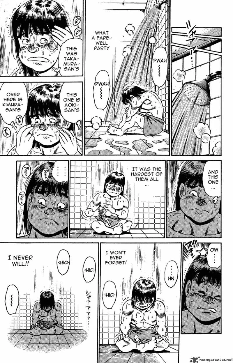 Hajime no Ippo Chapter 150 page 15