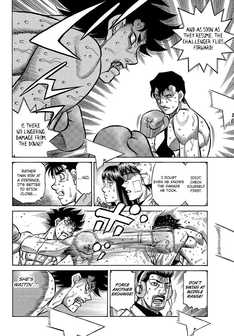 Hajime no Ippo Chapter 1500 page 13
