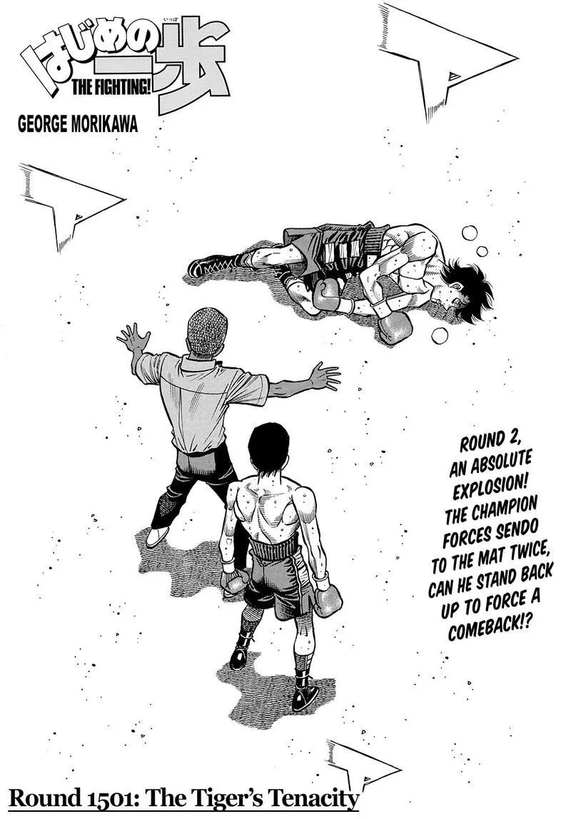 Hajime no Ippo Chapter 1501 page 1