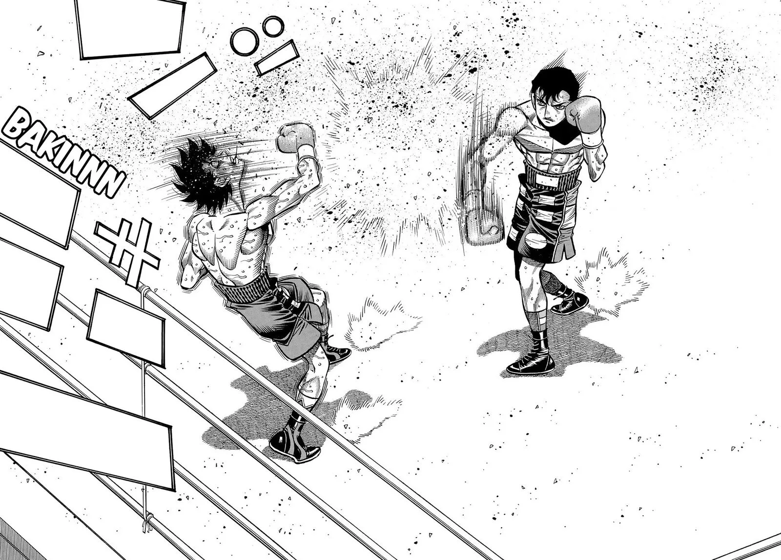 Hajime no Ippo Chapter 1502 page 9