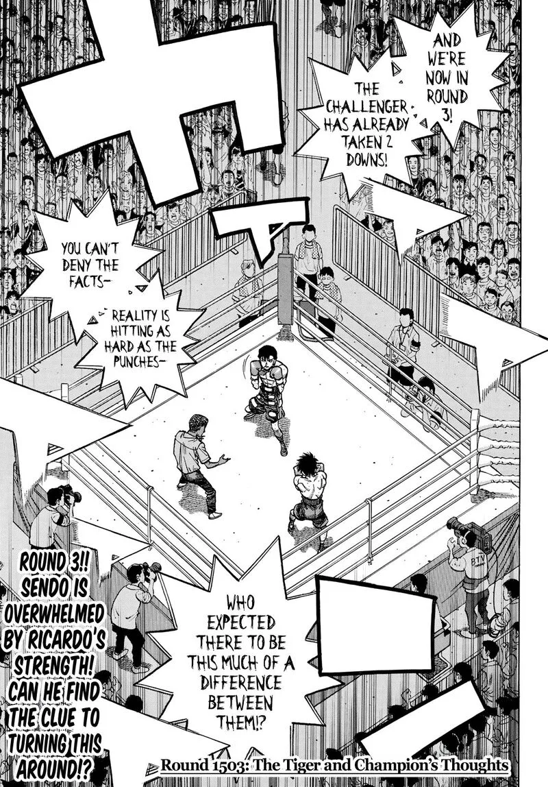 Hajime no Ippo Chapter 1503 page 4