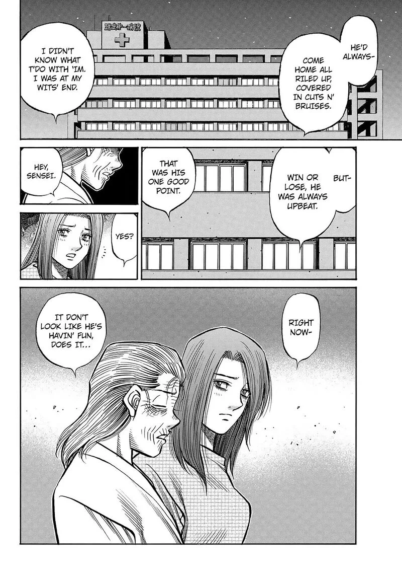 Hajime no Ippo Chapter 1504 page 7