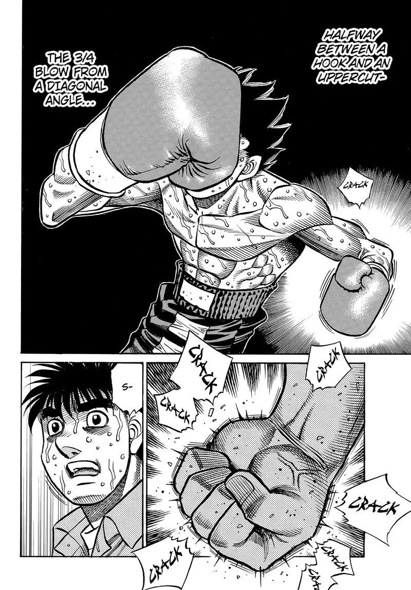 Hajime no Ippo Chapter 1507 page 7