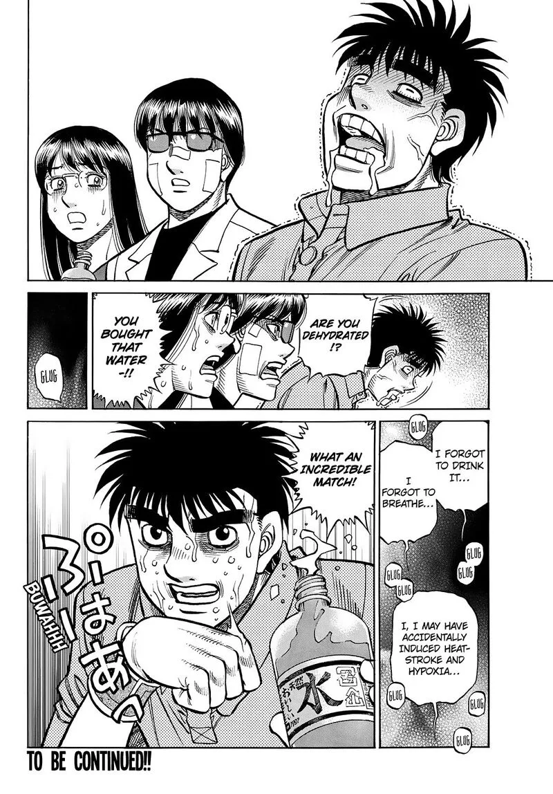 Hajime no Ippo Chapter 1508 page 10
