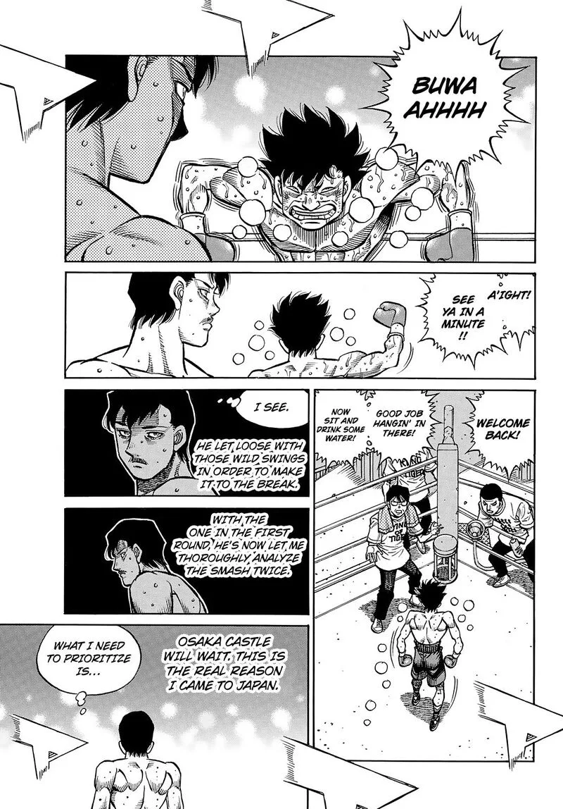 Hajime no Ippo Chapter 1508 page 7