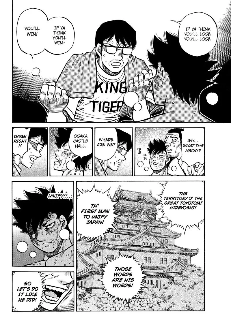 Hajime no Ippo Chapter 1509 page 7