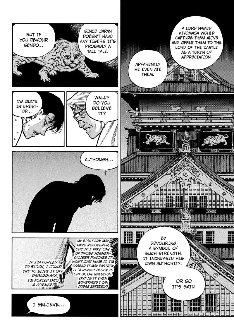 Hajime no Ippo Chapter 1509 page 5