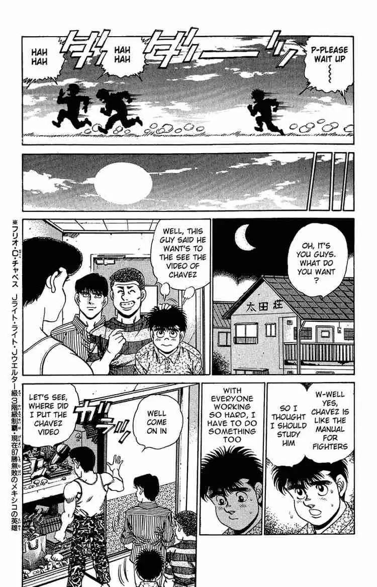 Hajime no Ippo Chapter 151 page 8