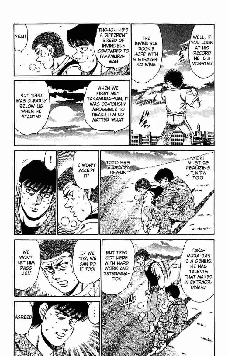 Hajime no Ippo Chapter 151 page 6
