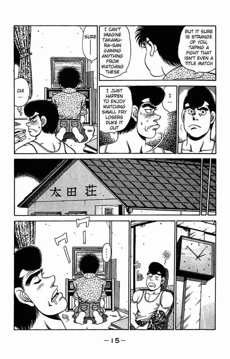 Hajime no Ippo Chapter 151 page 16
