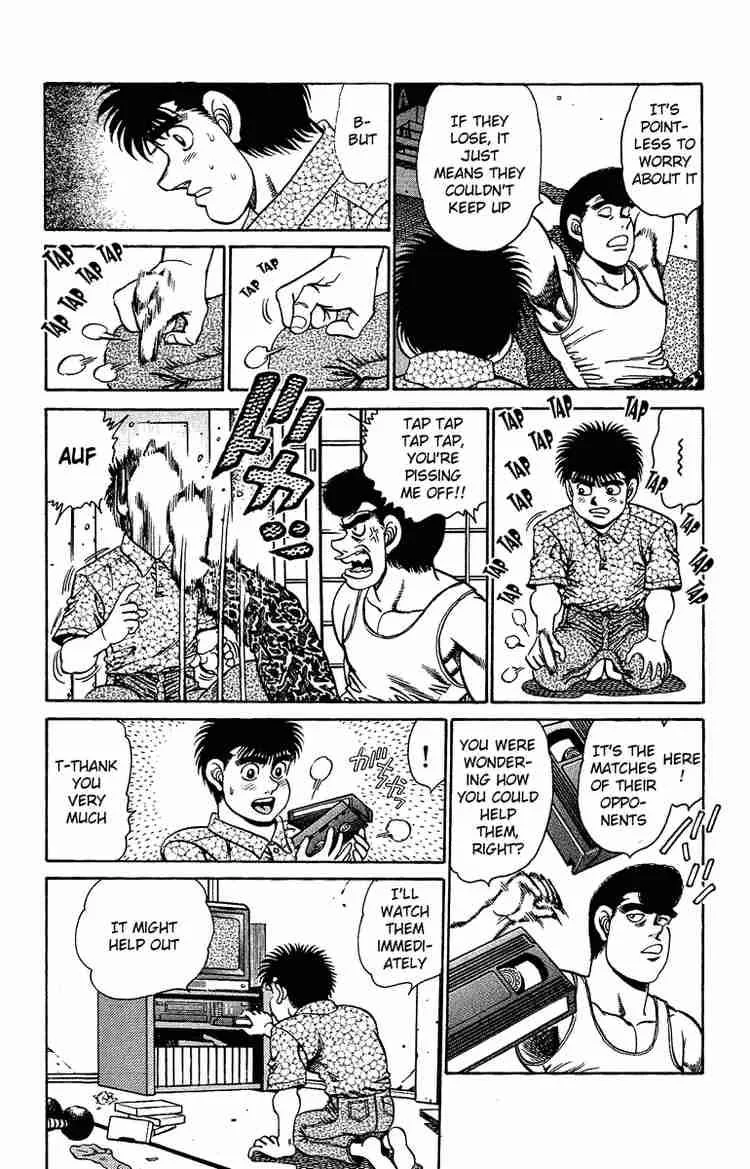 Hajime no Ippo Chapter 151 page 15