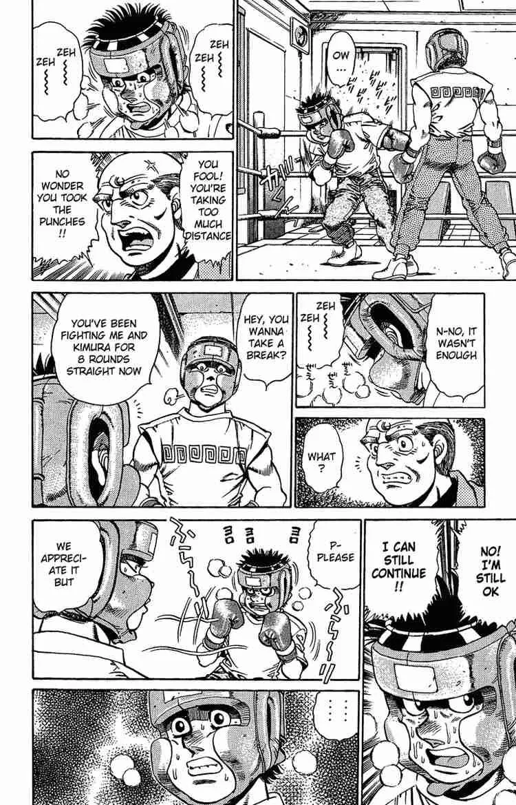 Hajime no Ippo Chapter 151 page 19