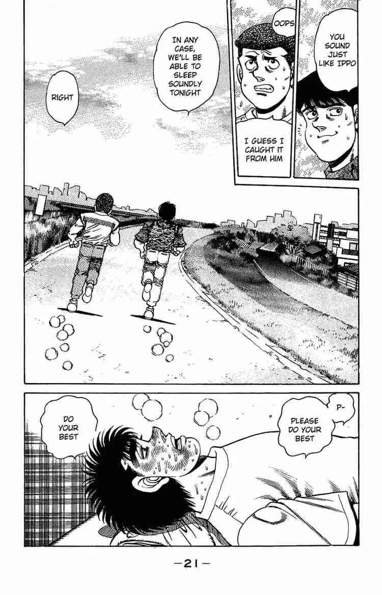 Hajime no Ippo Chapter 151 page 22