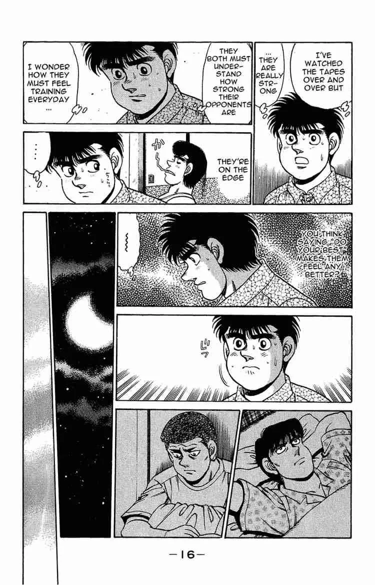 Hajime no Ippo Chapter 151 page 17