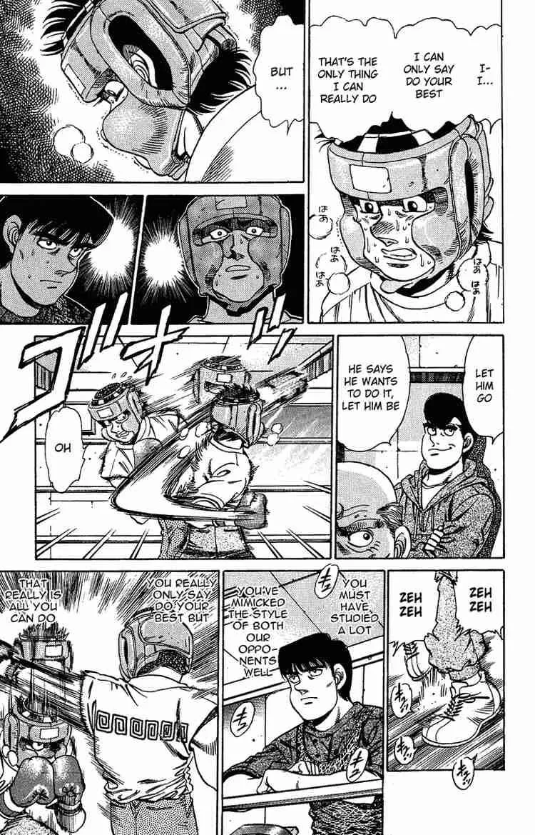 Hajime no Ippo Chapter 151 page 20