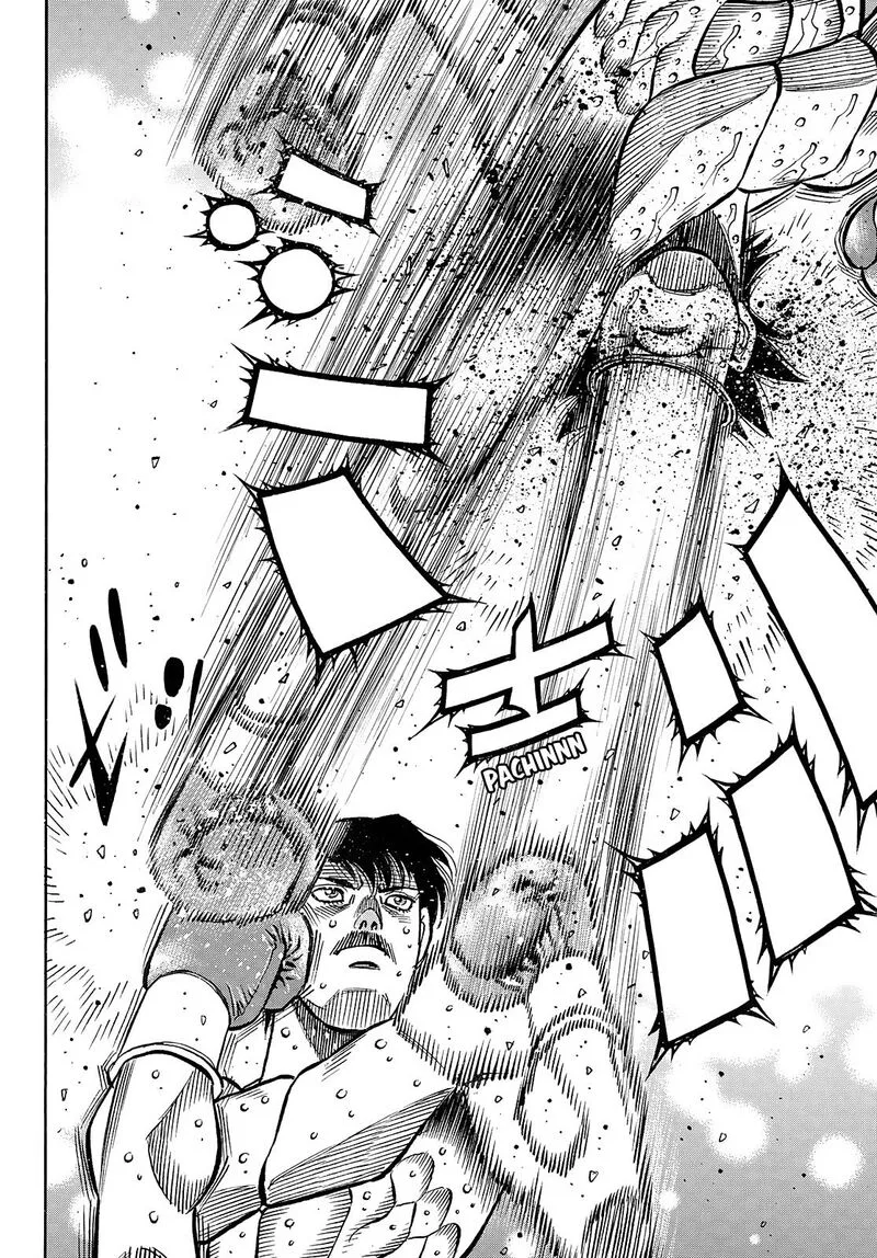 Hajime no Ippo Chapter 1511 page 5