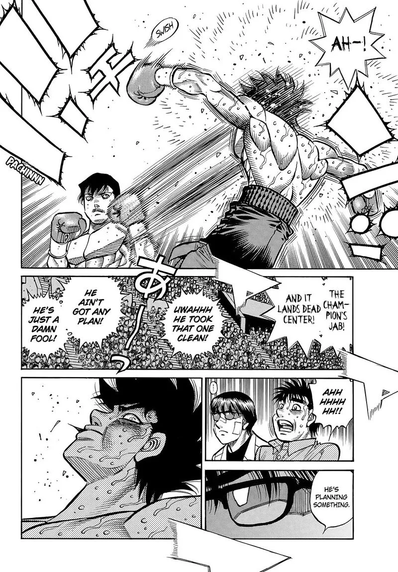 Hajime no Ippo Chapter 1511 page 3