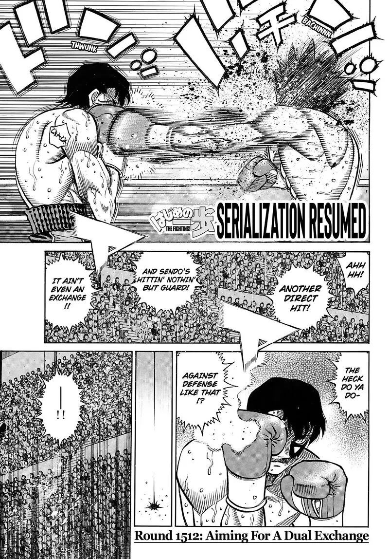 Hajime no Ippo Chapter 1512 page 1
