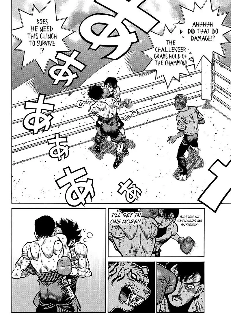 Hajime no Ippo Chapter 1514 page 7