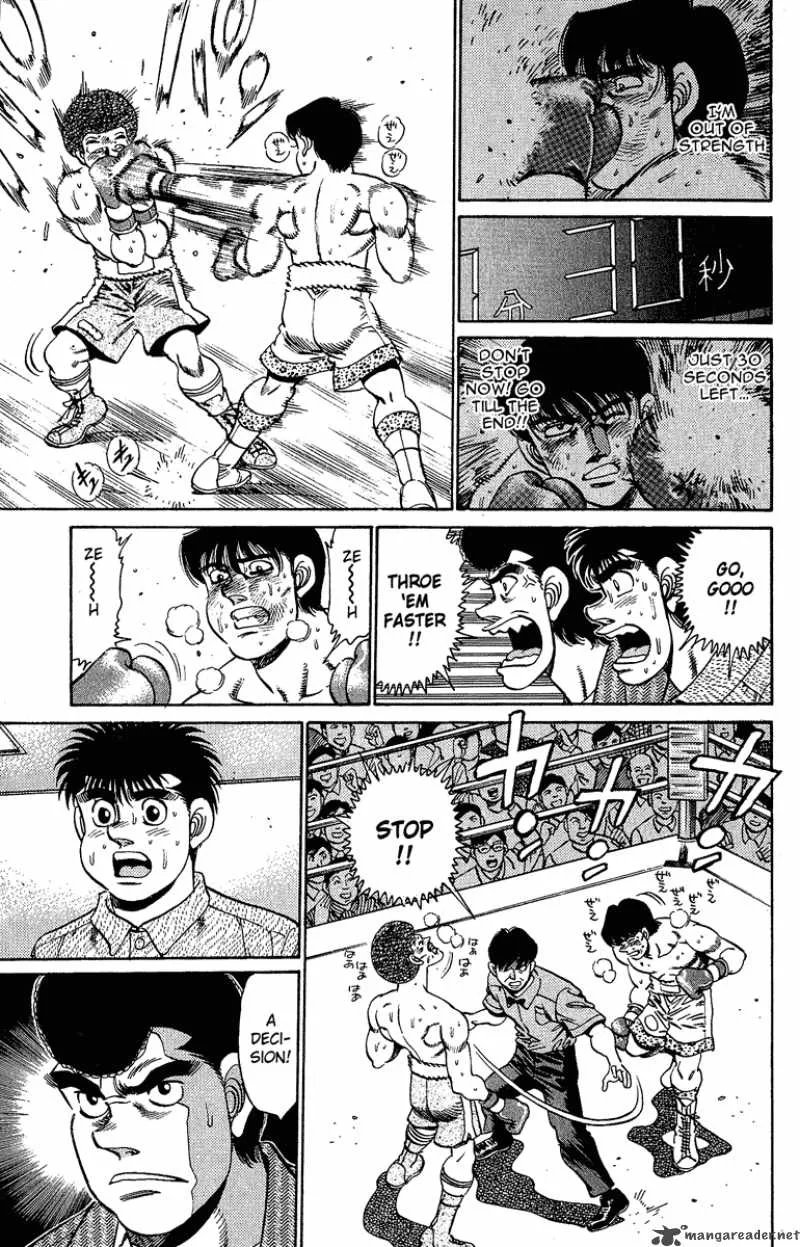 Hajime no Ippo Chapter 152 page 15