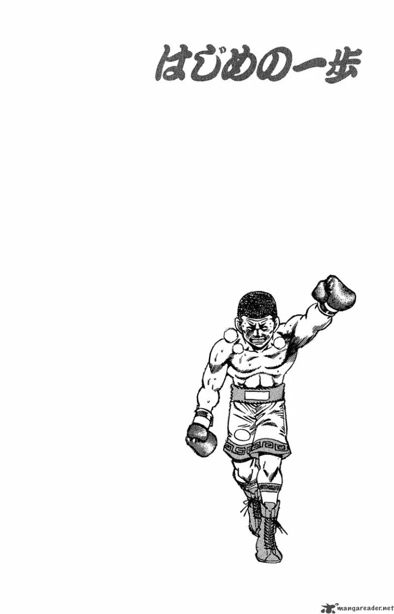 Hajime no Ippo Chapter 152 page 20